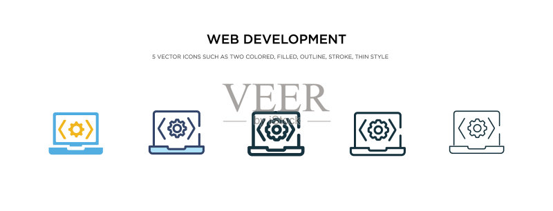 两种不同风格的Web开发图标图标素材
