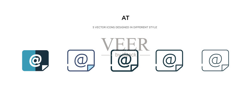 不同风格的@图标,双色和黑色图标素材