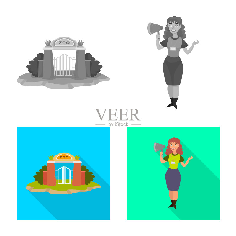 趣味自然logo合集图标素材