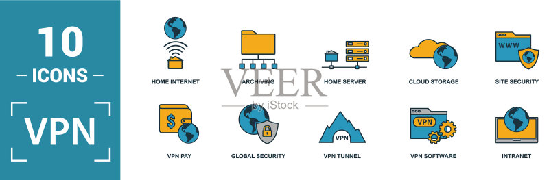 VPN图标集包含创意元素归档图标素材