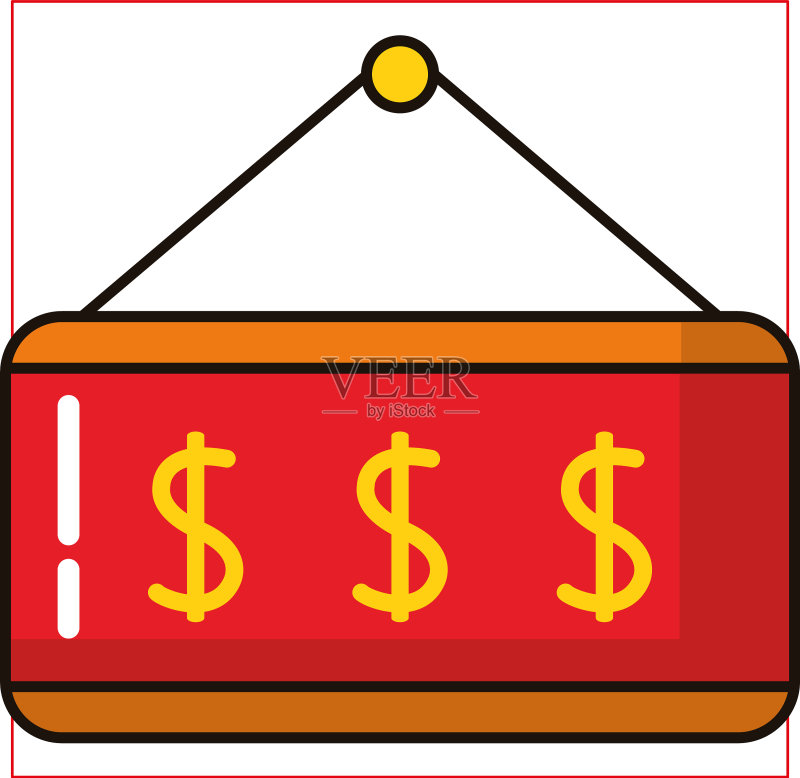 带有商业价格的标签图标素材