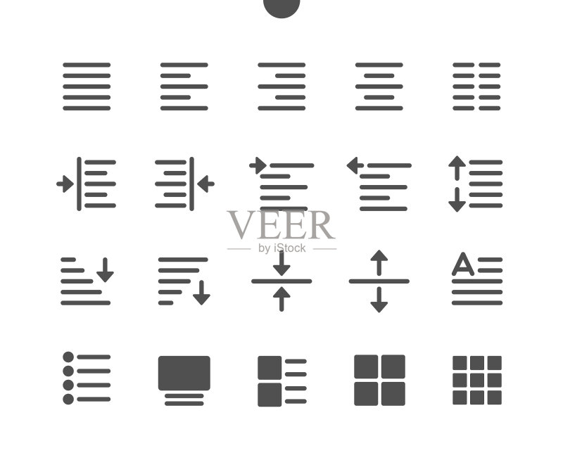 编辑文本V1 UI像素完美图标图标素材