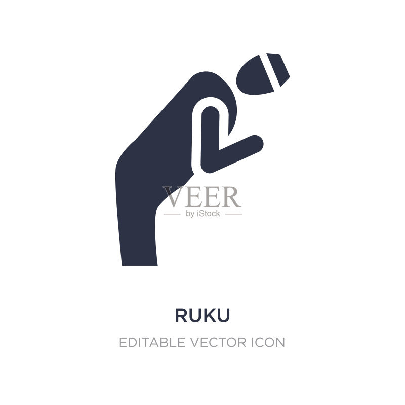 白色背景上的Ruku图标图标素材
