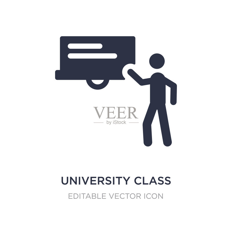 白色背景上的大学课堂图标图标素材