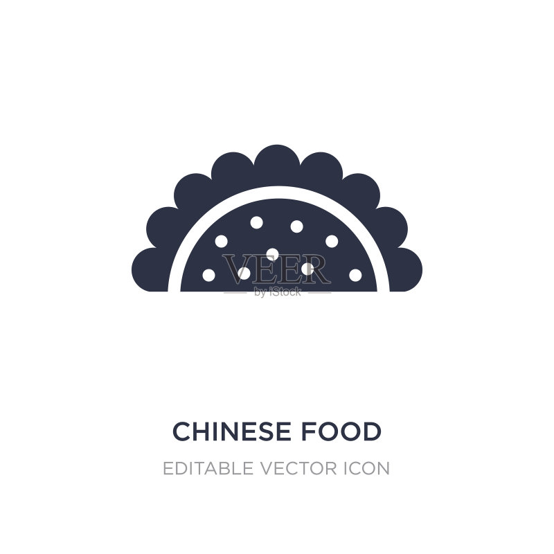 白色背景上的中餐图标图标素材