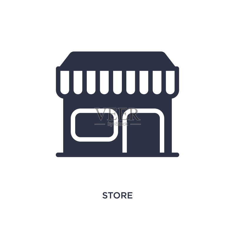 白色背景上的商店图标图标素材