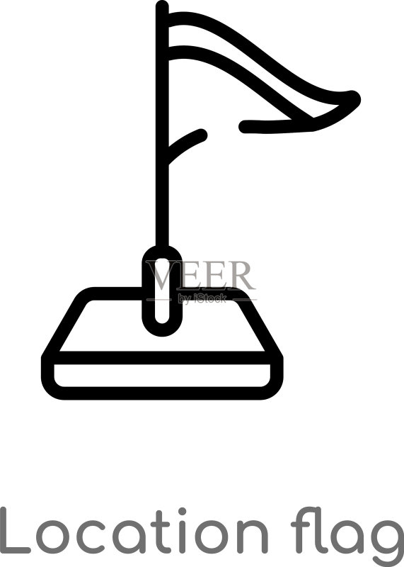 描边定位旗帜图标,简约黑色独立图标素材