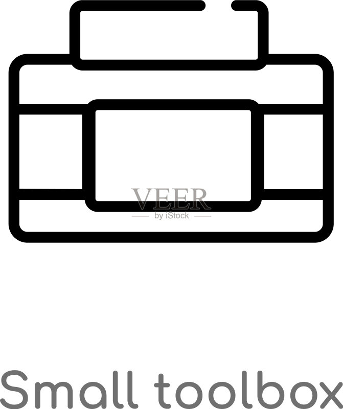 描边小工具箱图标黑色简约孤立图标素材
