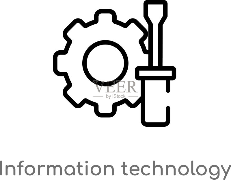 信息技术轮廓图标图标素材