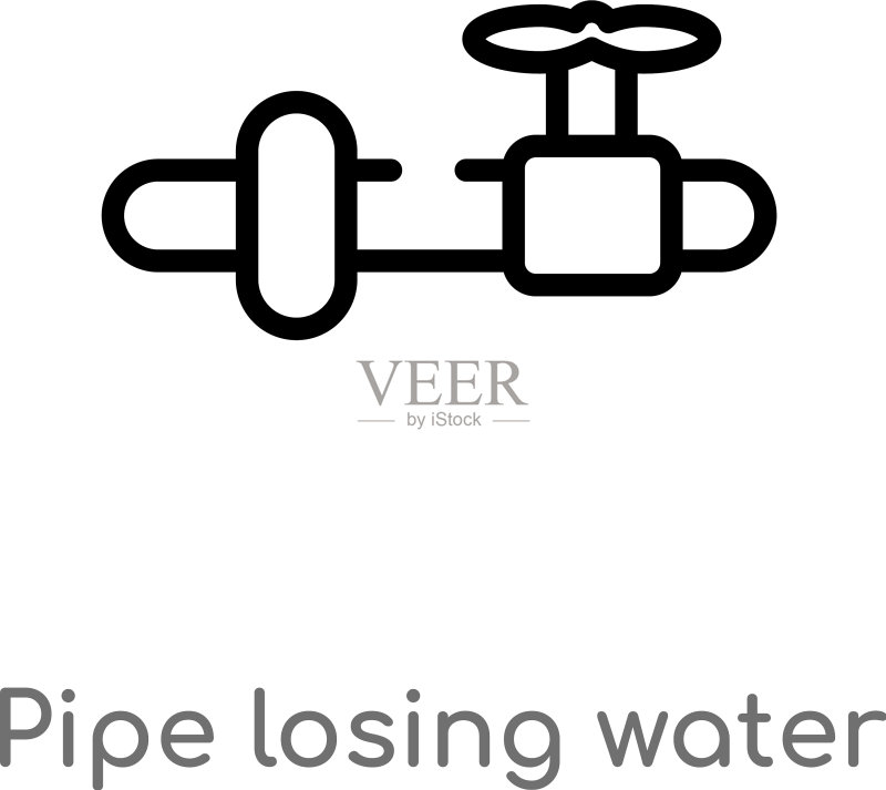 黑色漏水管道轮廓图标图标素材