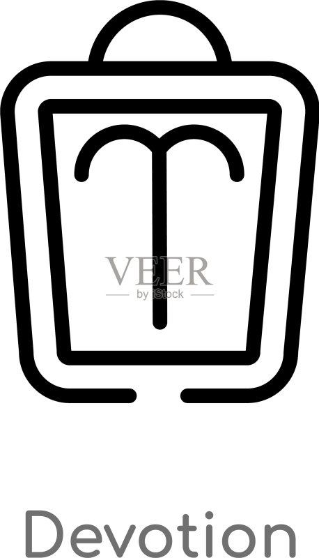 黑色简约线条的奉献图标图标素材