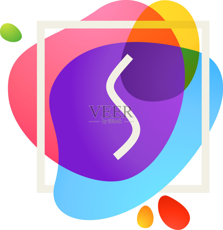 S字母标志在正方形框架在水彩图标素材