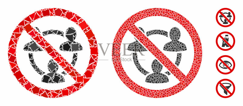 凹凸碎片组成的禁止社交网络马赛克图标图标素材