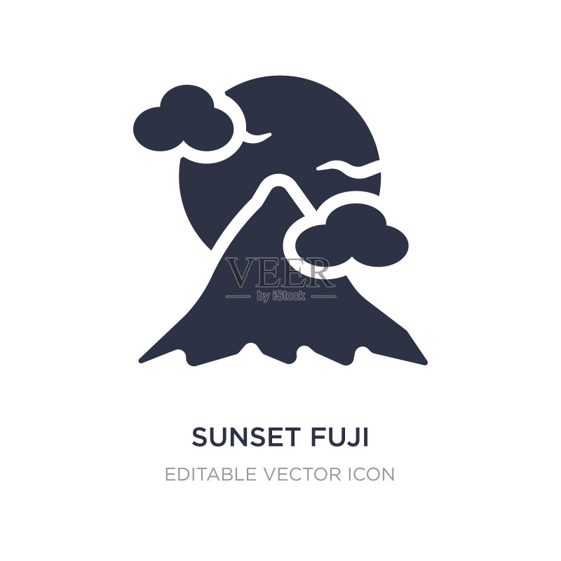 白色背景上的富士山日落图标图标素材