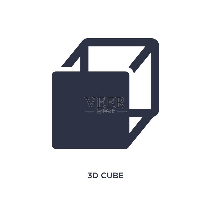 白色背景上的3D立方体图标图标素材