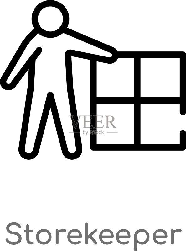 黑色简约店主图标图标素材