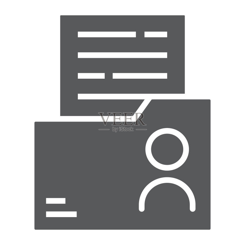 学生档案Glyph图标,教育和学校,带文件夹的男人矢量图,白色背景上的实体图标,EPS 10图标素材