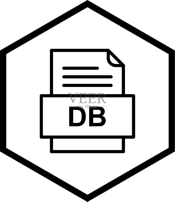 DB文件文档图标图标素材