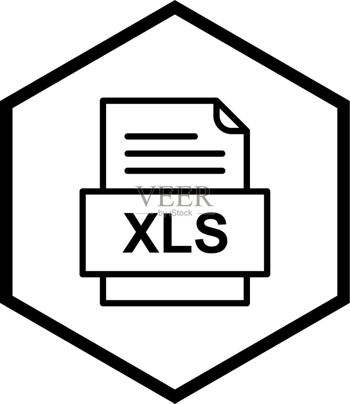 XLS文件文档图标图标素材