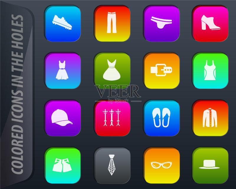 服装店图标图标素材