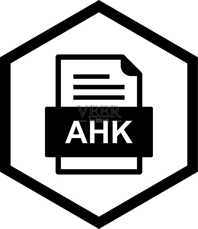 AHK文件文档图标图标素材