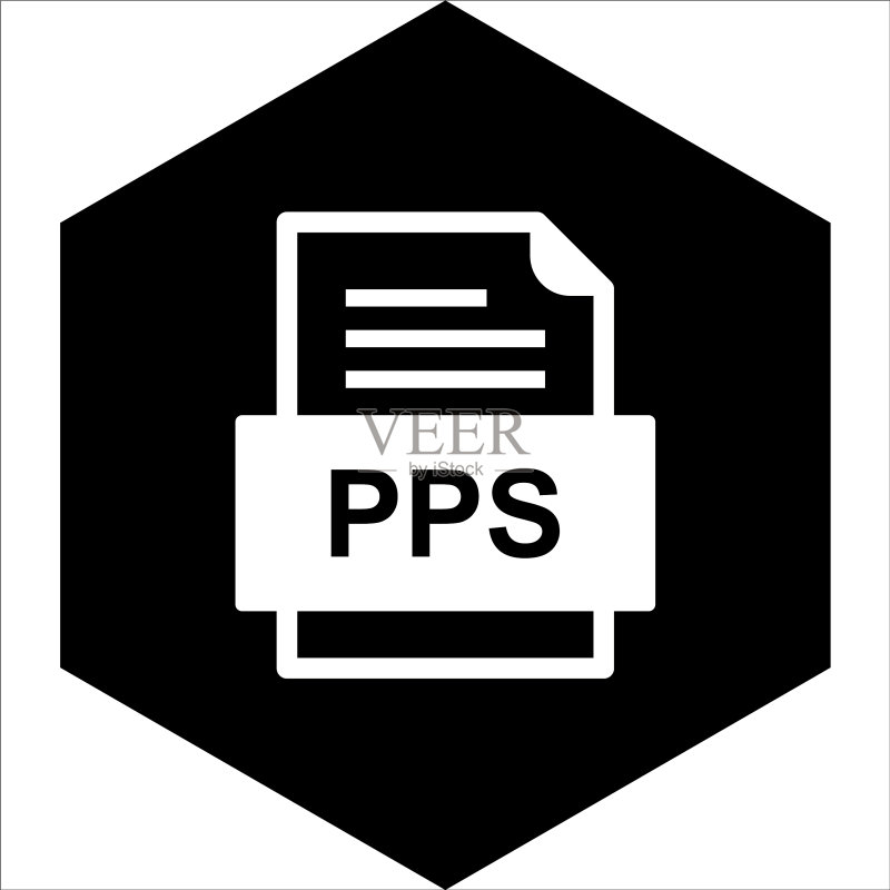 PPS文件文档图标图标素材