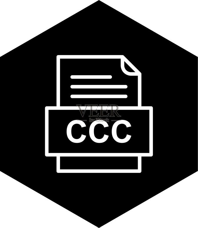 CCC文件图标图标素材