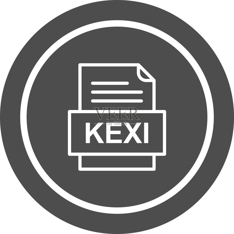 kexi文件文档图标图标素材
