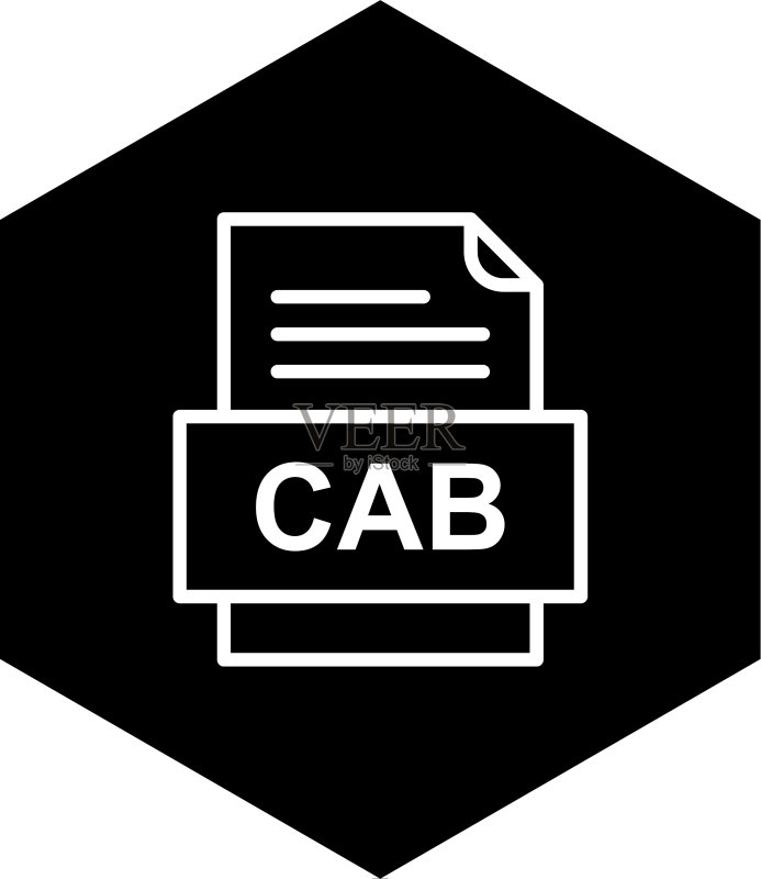 CAB文件图标图标素材