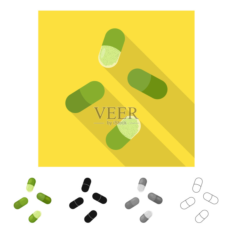 胶囊和维生素符号合集图标素材