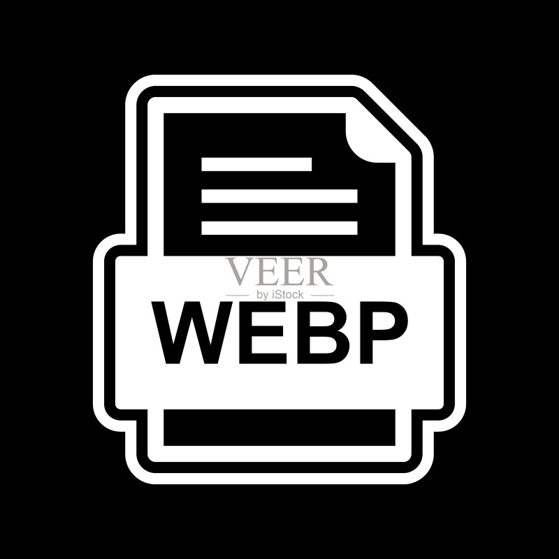 WEBP文件文档图标图标素材