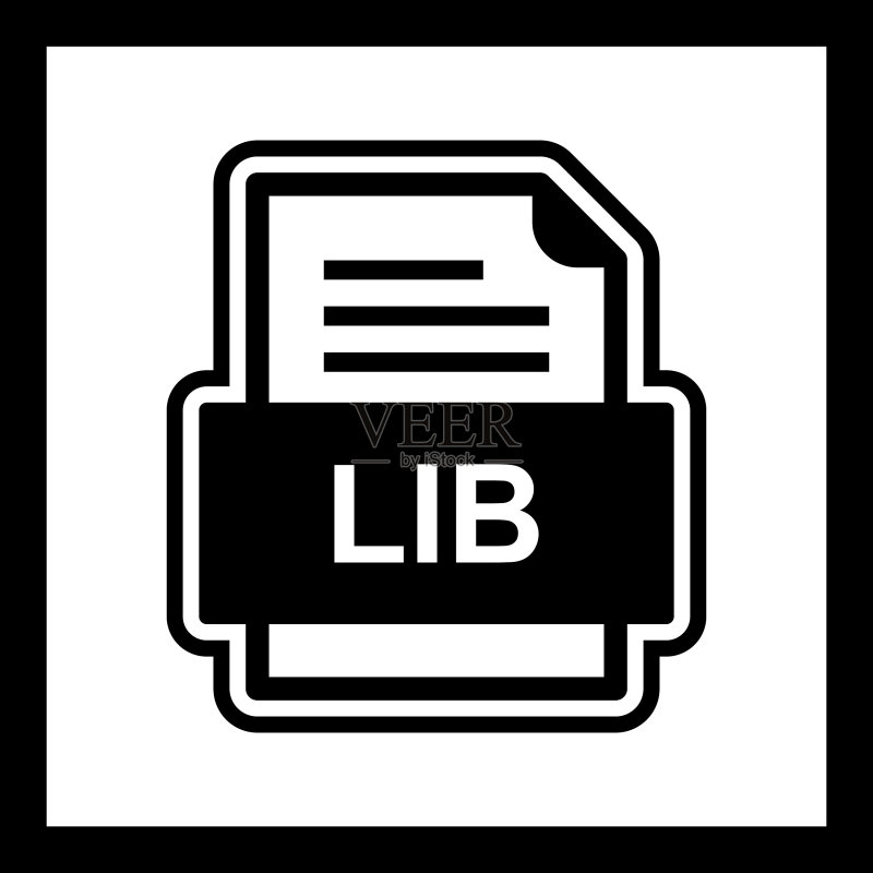 LIB文件文档图标图标素材