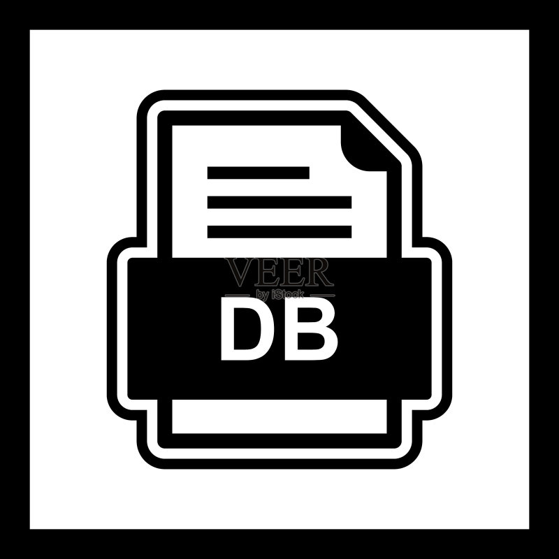 DB文件文档图标图标素材