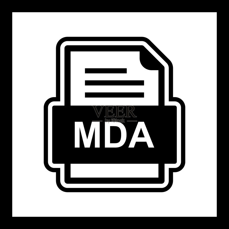 MDA文件图标图标素材