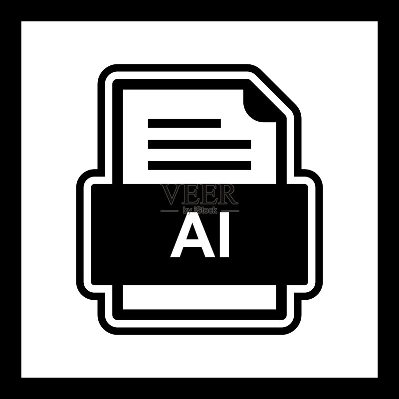 AI文件图标图标素材