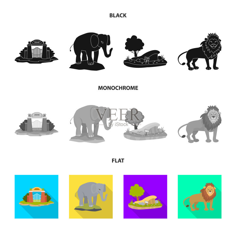 趣味自然logo合集图标素材