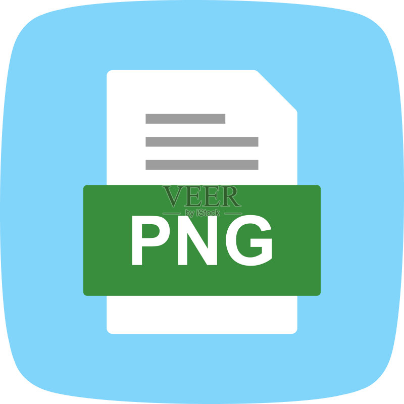 PNG文件文档图标图标素材