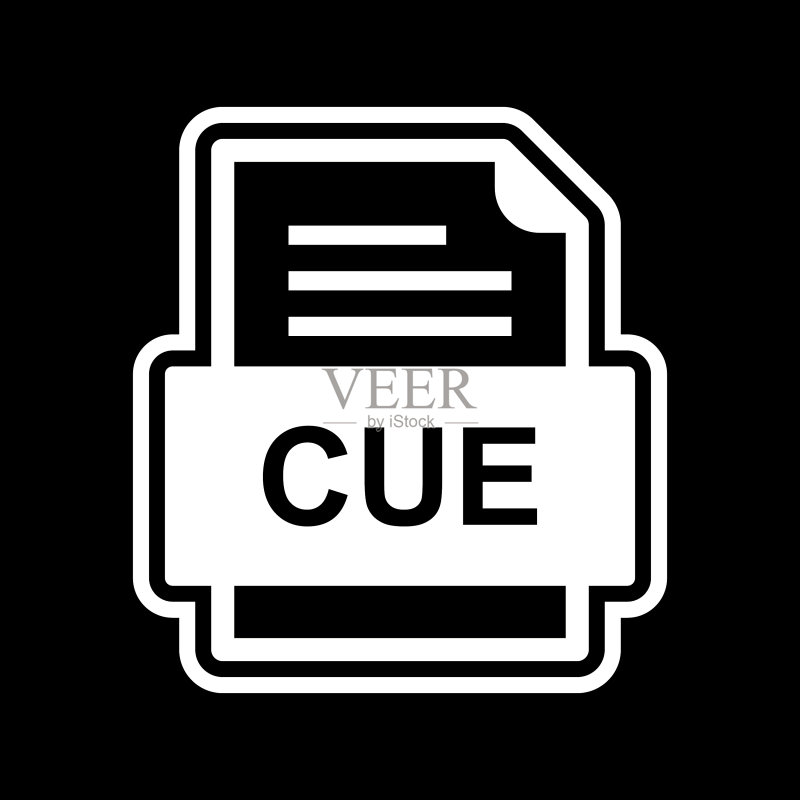 cue文件文档图标图标素材