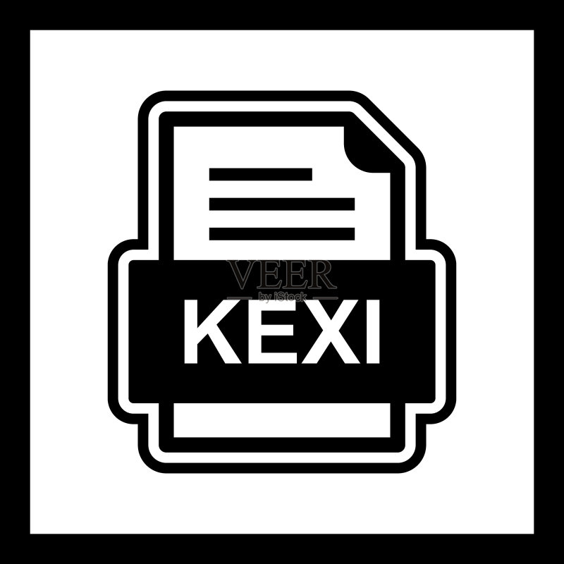 kexi文件文档图标图标素材