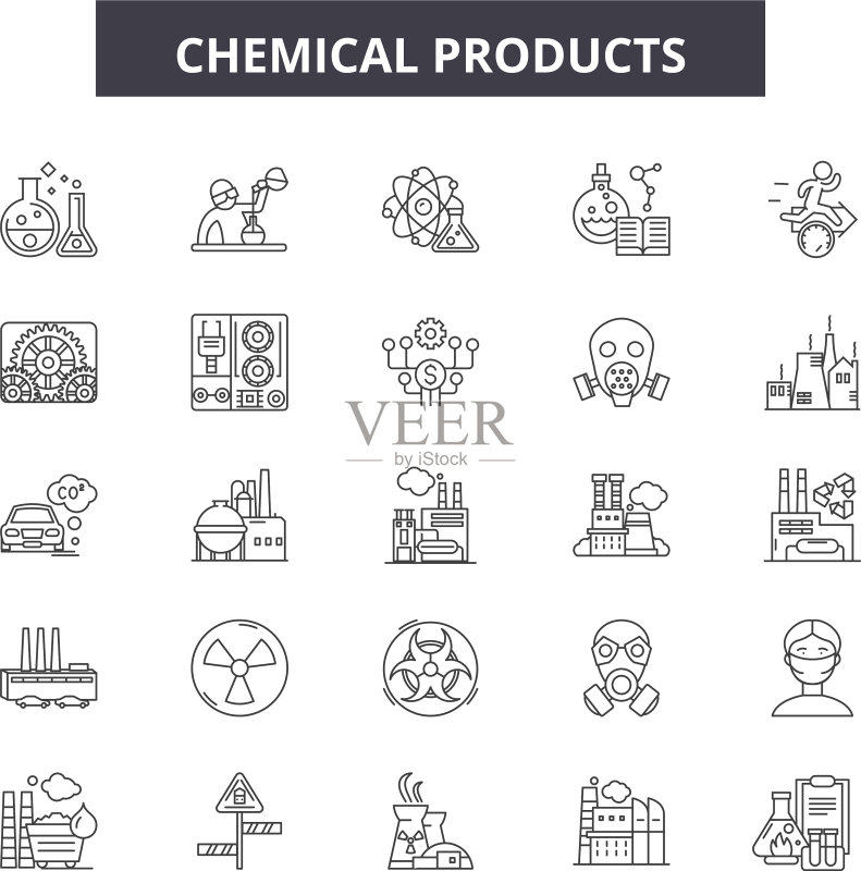化学产品线性图标集图标素材
