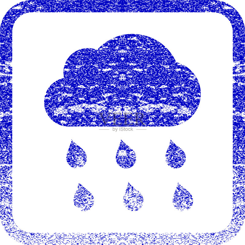 雨云纹理图标图标素材