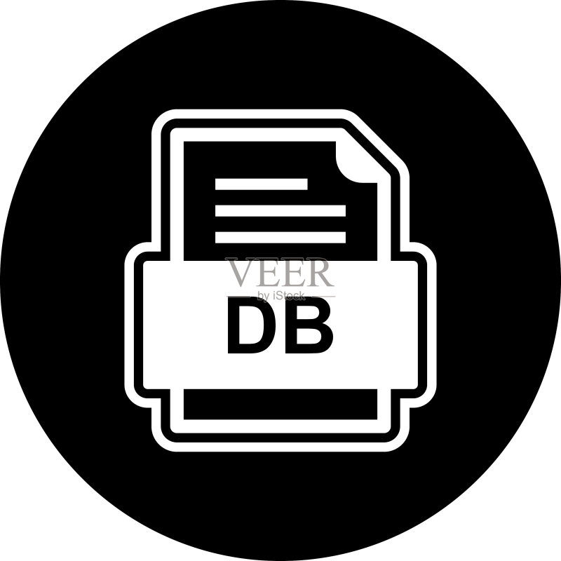 DB文件文档图标图标素材