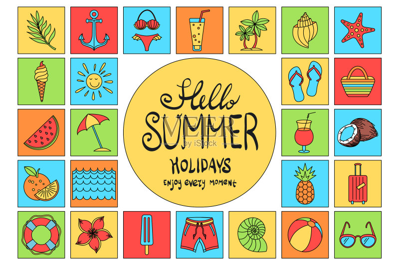 夏季图标轮廓假期素材合集图标素材