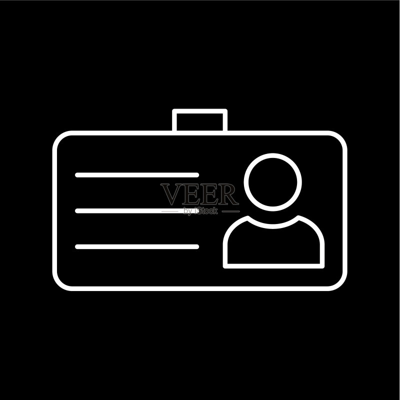 学生卡图标图标素材