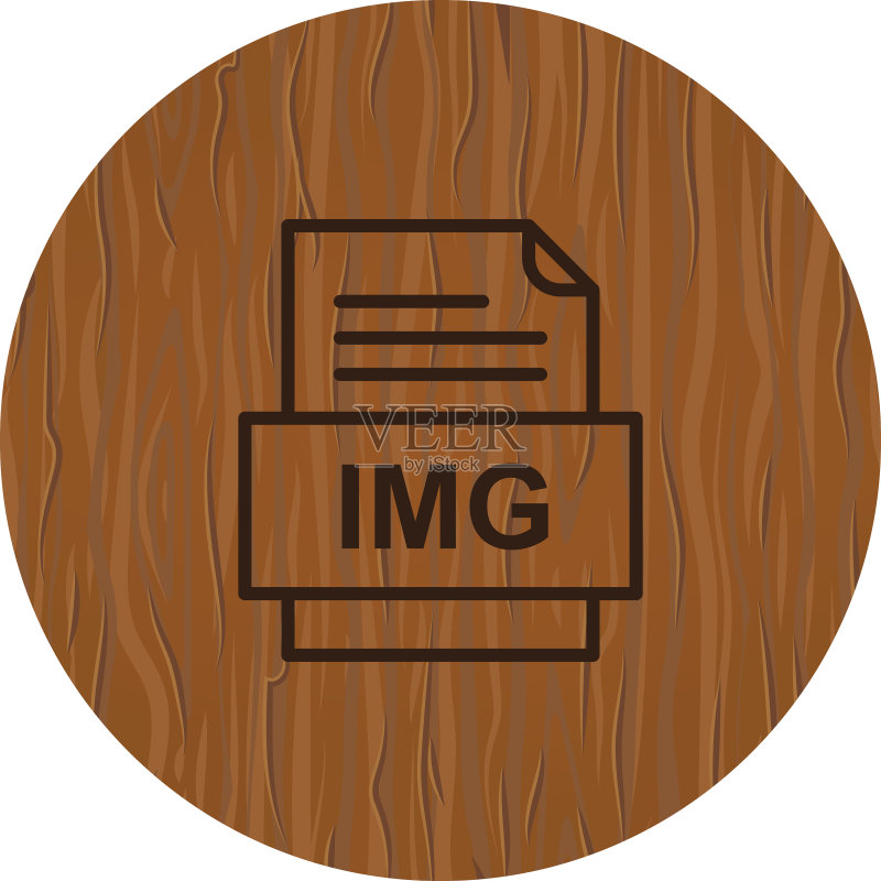 IMG文件文档图标图标素材