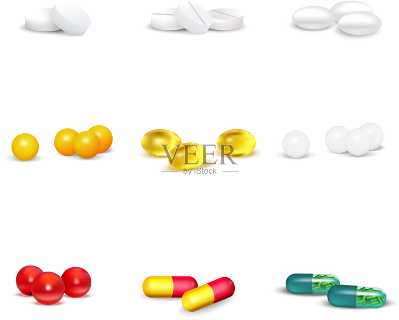 3D药丸合集图标素材