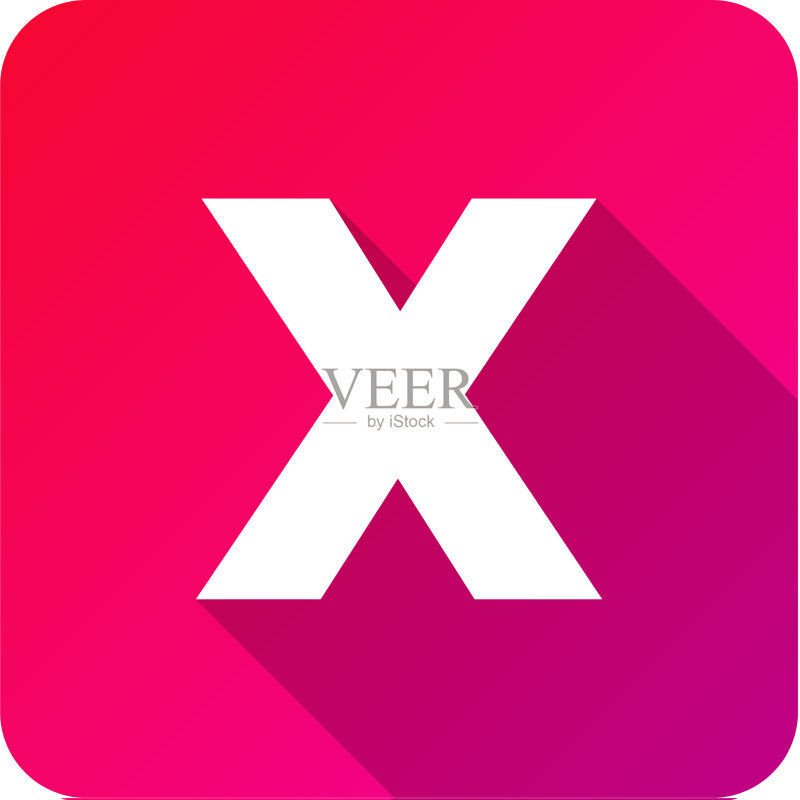 现代渐变阴影X字母Logo设计图标素材