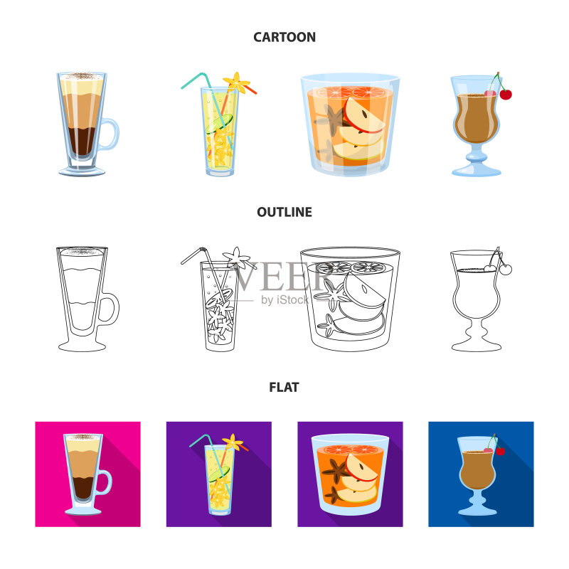 酒类和餐厅Logo设计图标素材