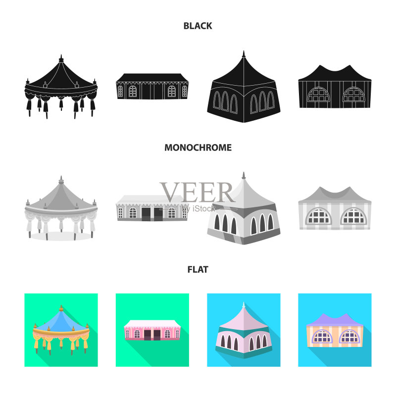 圆形折叠Logo合集图标素材