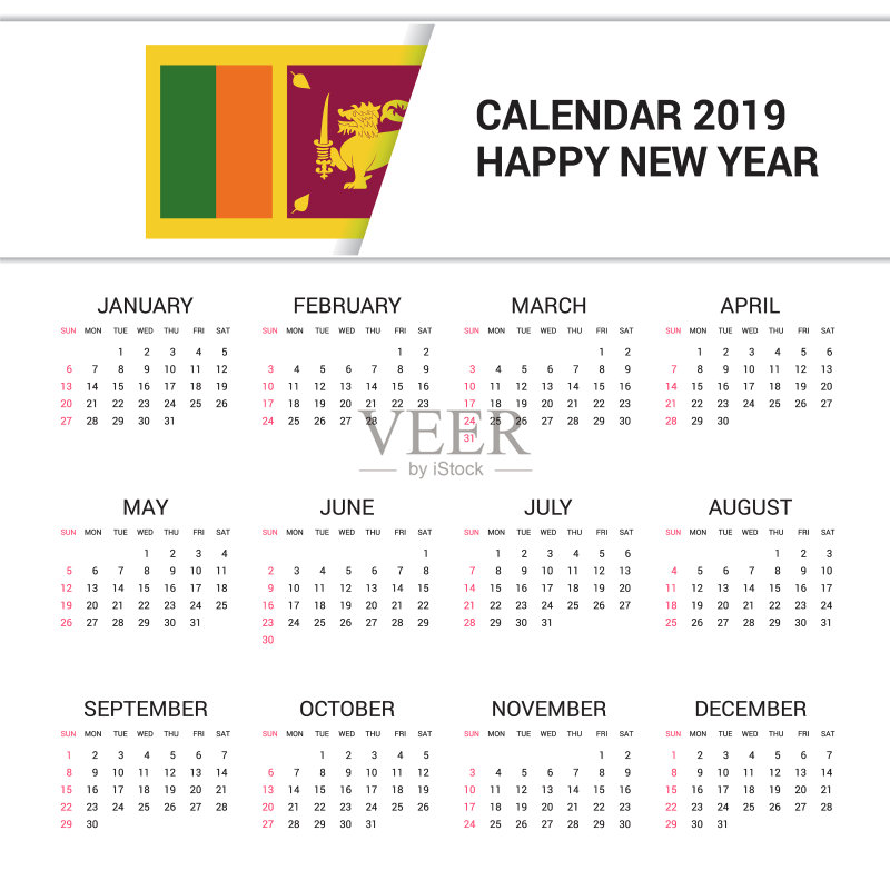 2019年斯里兰卡国旗背景英文日历插画图片素材